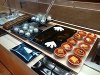 IMG_20180926_193122099