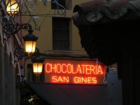 Blick zur Chocolateria San Gines