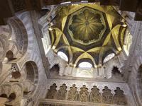 Die berühmte Mezquita, die maurische Moschee der Stadt in Cordoba (4)