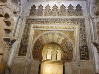 Die berühmte Mezquita, die maurische Moschee der Stadt in Cordoba (1)
