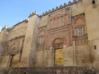 Spaziergang durch Cordoba (2)