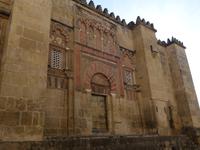 Spaziergang durch Cordoba (4)