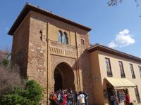 Besichtigung der Alhambra, die Mauren-Hochburg in Granada (17)
