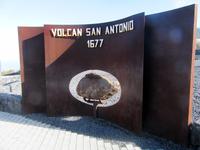 Vulkan San Antonio Besucherzentrum