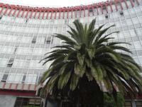 Unser Hotel in La Coruna