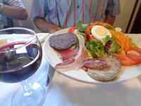 El Far, im Restaurant