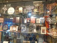 Girona, juedisches Viertel