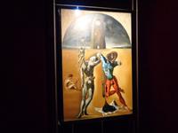 Le Figueres, Dali Museum