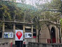 Pamplona, Stierkampfarena