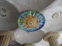 Deckengestaltung im Säulensaal