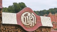 Logo des Park Guell