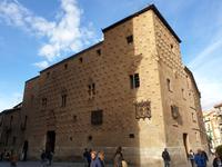 Zurück in Salamanca und Spaziergang durch die Altstadt (28)