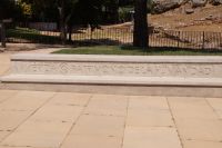 Mérida - Weltkulturerbe