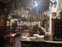 Sevilla Hosteria de Laurel