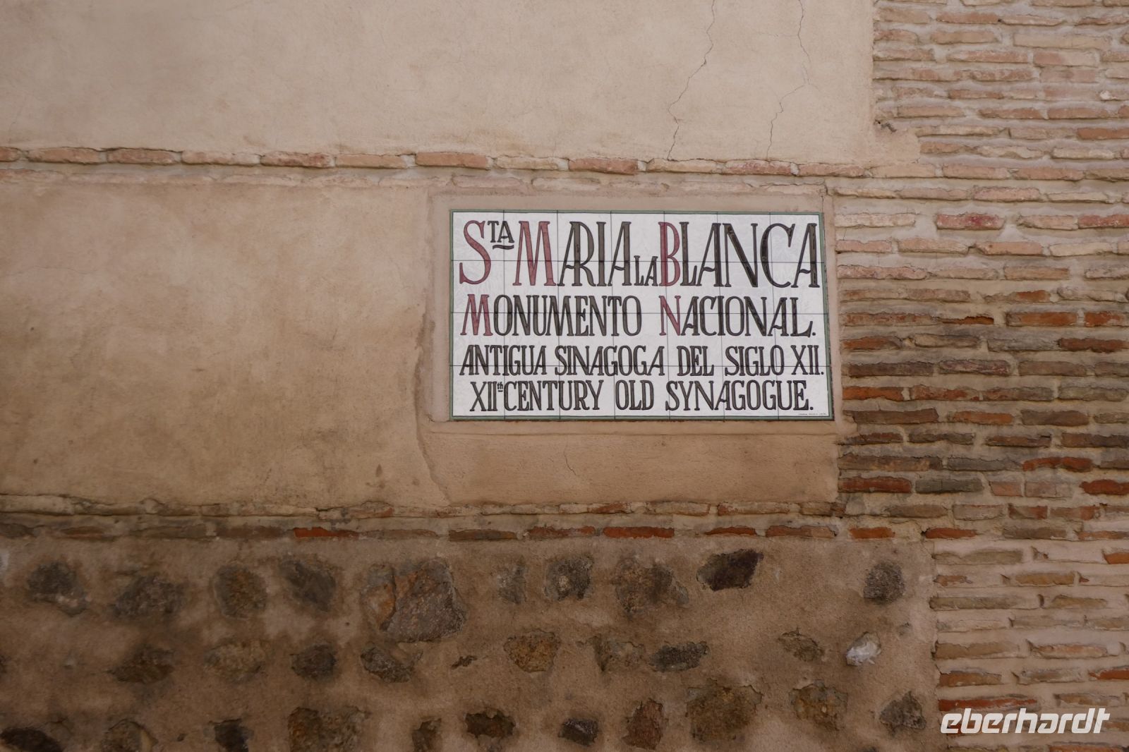 es war mal eine Synagoge