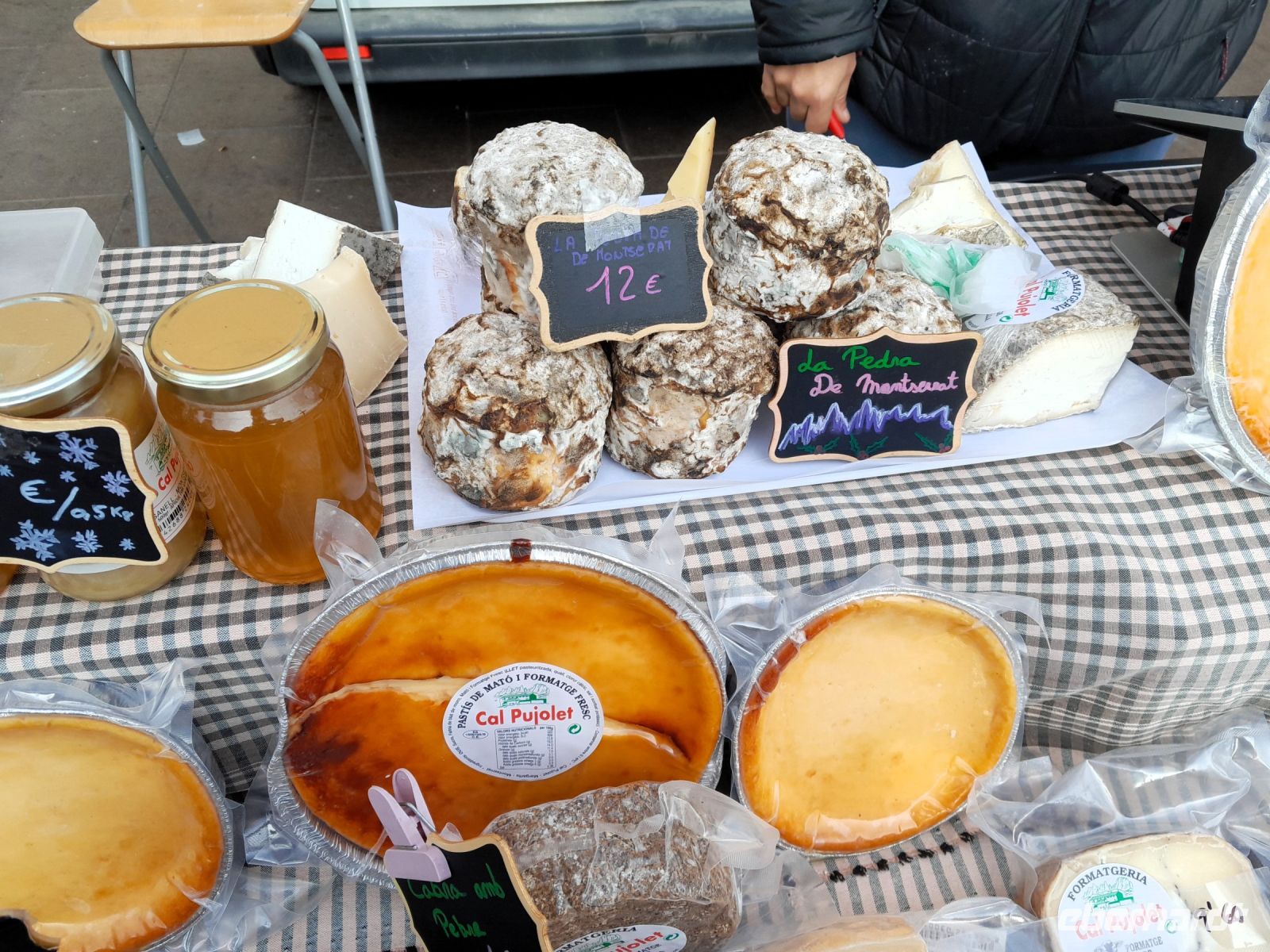 Käse und Honig aus der Region 