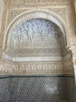 Spanien, Granada, Nasridenpaläste