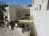 im Garten des Miro Museums