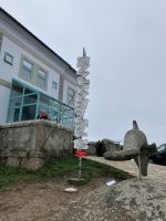 Spanien, Kap Finisterre