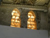 Stilelement der Almohaden (arab.berberische Dynastie aus Nordafrika)