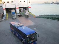 Fährankunft Barcelona