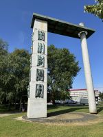 Santiago de Compostela.JPG