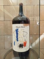 IMG_20260321_145835.jpg &ndash; &copy; Kerstin Veit (Eberhardt TRAVEL)