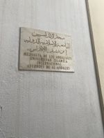 Hinweis in zwei Sprachen &ndash; &copy; Elke Knappe (Eberhardt TRAVEL)