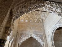Filigrane Gewölbe im Nasridenpalast &ndash; &copy; Elke Knappe (Eberhardt TRAVEL)