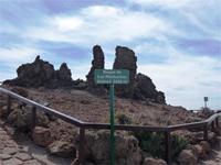 1. Etappenziel Roque de Los Muchachos