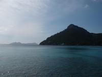 Thailand? Nein Malle!