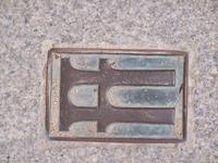 Segovia- Markierung Wasserleitung