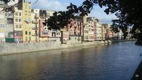 Blick auf Girona