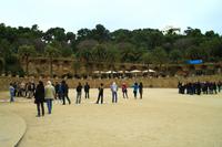 Parc Güell