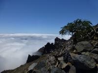 Wanderung am Kraterrand auf La Palma