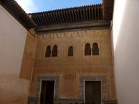 La Alhambra - Granada - Wandern Andalusien