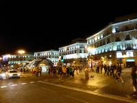 Puerta de Sol in Madrid