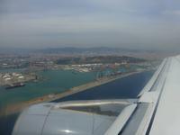 Barcelona und die Kultur Kataloniens