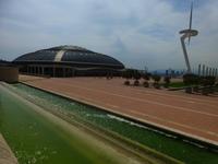 Barcelona und die Kultur Kataloniens