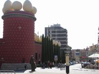 Außenansicht vom Salvador Dali Museum in Figueras