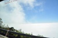 Eintritt in die Wolken