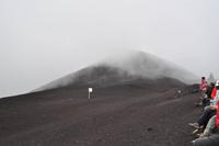 Wanderung am Chinyero