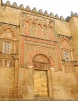 Cordoba - 10 Tage Radreise Andalusien entlang der Via Verde - Natur und Kultur in Spanien