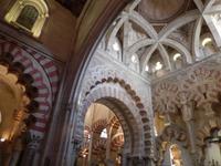 Cordoba - 10 Tage Radreise Andalusien entlang der Via Verde - Natur und Kultur in Spanien