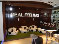 Real Madrid Stadium - Santiago Bernabeu - Rundreise – Madrid intensiv erleben!