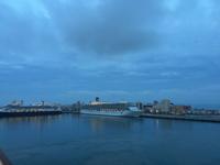 Guten Morgen Cadiz!!