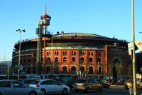 Arena