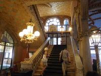 Barcelona (103)
