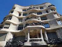 Barcelona Petit Exklusive Städtereise in kleiner Gruppe (56)