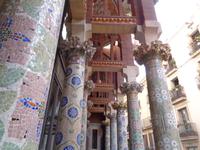 Barcelona, Casa de la Musica